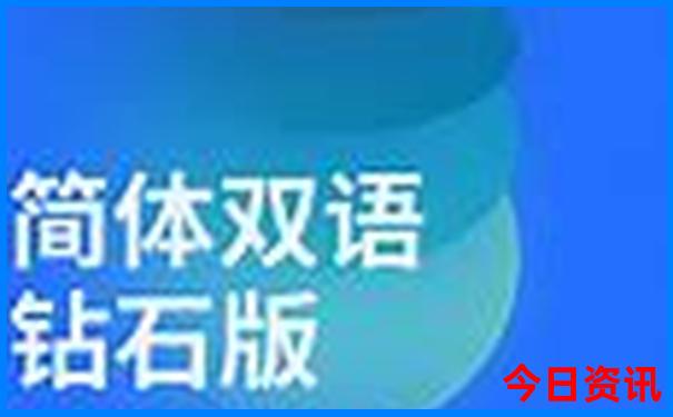 香港特马中特一肖